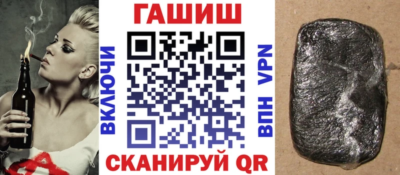 Сколько стоит Донецк Галлюциногенные грибы  A-PVP  Меф  ГАШИШ  АМФЕТАМИН  Конопля  Кокаин 