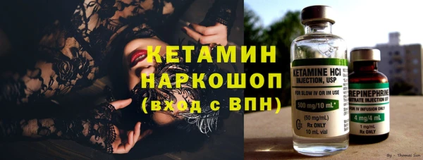 а пвп мука Верея
