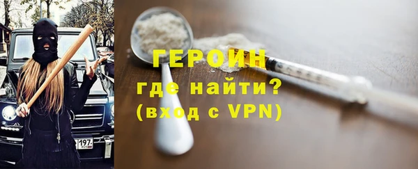 а пвп мука Верея