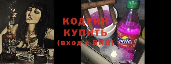 apvp Верхнеуральск