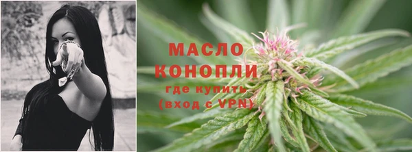 apvp Верхнеуральск