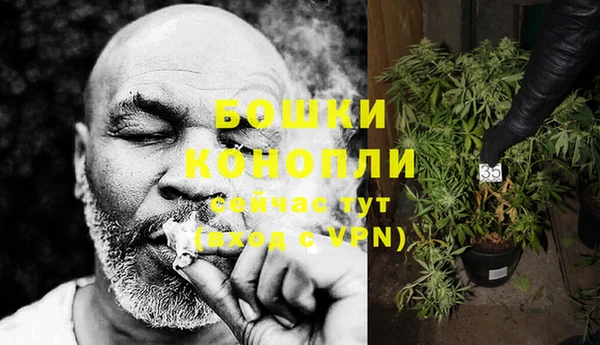а пвп мука Верея