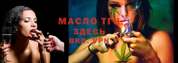 а пвп мука Верея