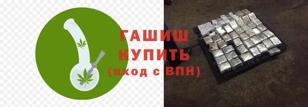 apvp Верхнеуральск