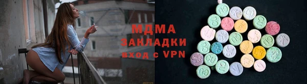 a pvp Бородино