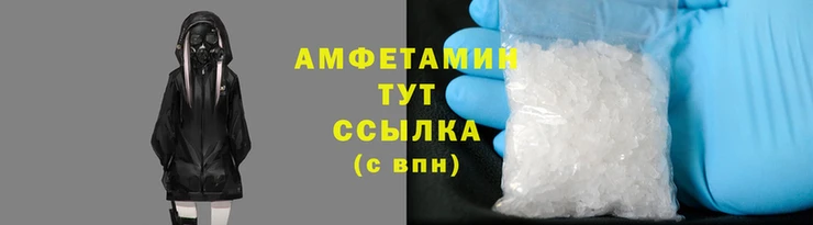 мефедрон мука Бронницы