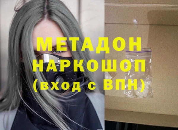 apvp Верхнеуральск