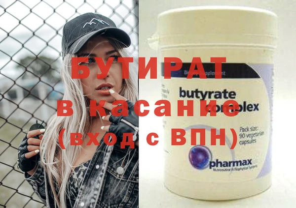 a pvp Бородино