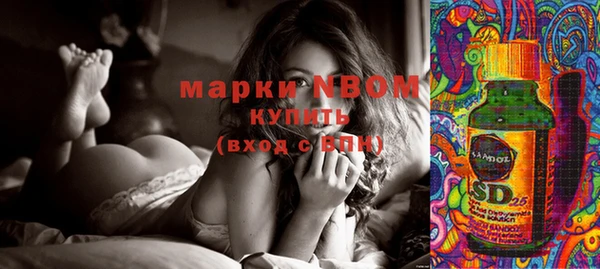apvp Верхнеуральск