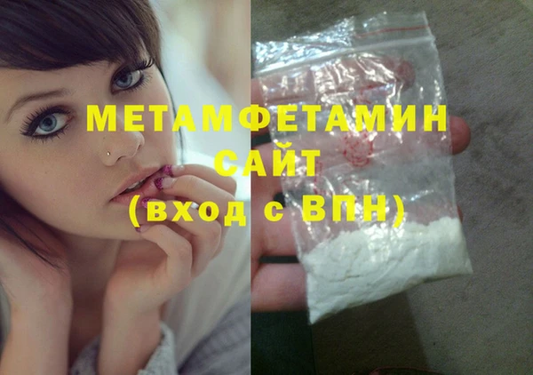 apvp Верхнеуральск