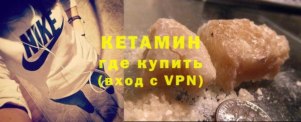 apvp Верхнеуральск