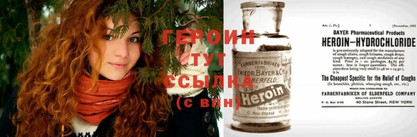 а пвп мука Верея