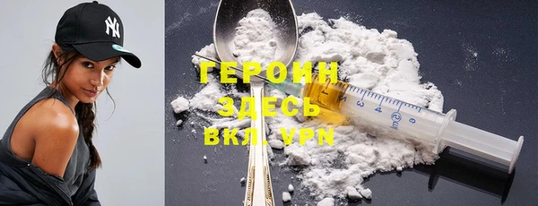 a pvp Бородино