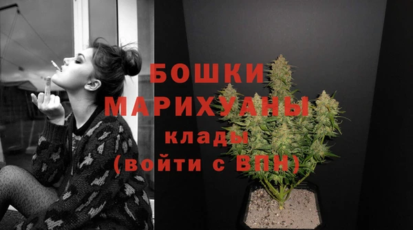 apvp Верхнеуральск