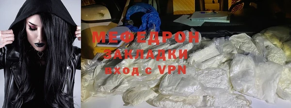 бошки Верхний Тагил